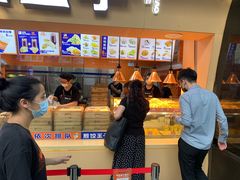 -煎饺王子(财富广场店)