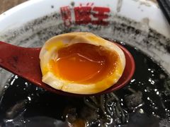 -豚王拉面(铜锣湾店 )