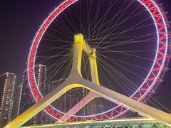 -天津之眼摩天轮