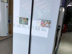 -京东五星电器(秋涛店)