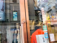 门面-耳朵眼炸糕(滨江道店)