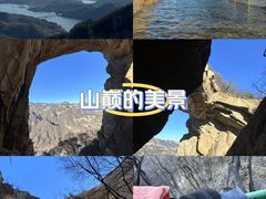 -北京密云天门山风景区