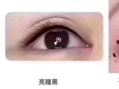 -友阿国际广场(邵阳店)