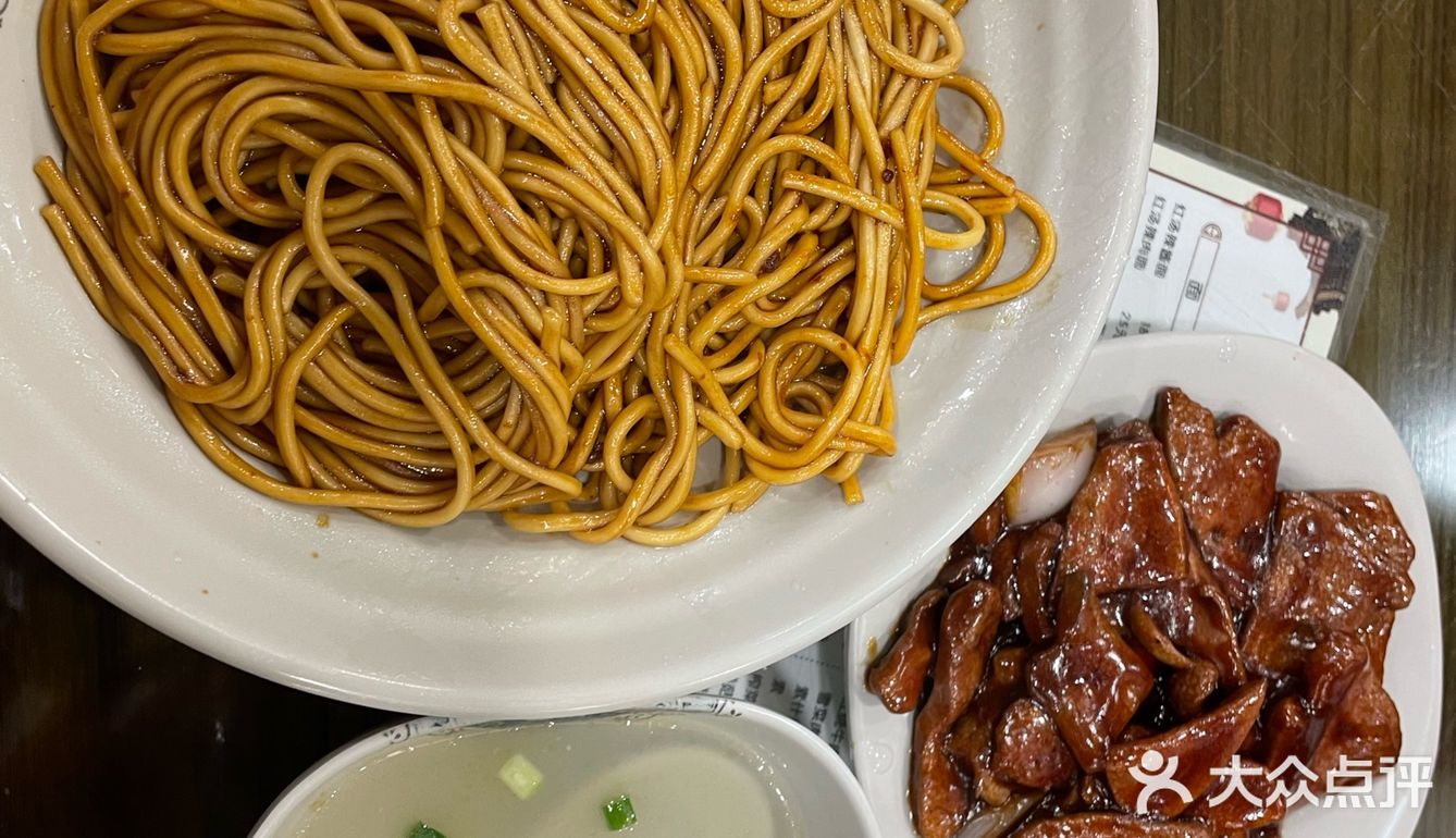 奥灶面 生意兴隆 好吃小贵