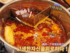 -喜来顺(悦合店)