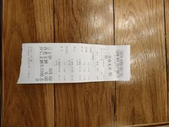 -川锅哎哟·麻辣香锅(国大城市广场店)