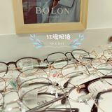 眼睛👀最需要呵护啦