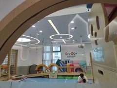 -红黄蓝成长中心(海淀上地店)