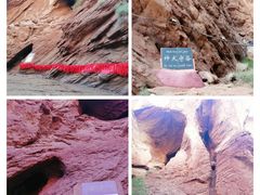 -天山神秘大峡谷