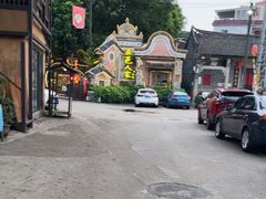 -五邑人家(江门店)