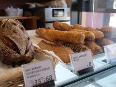 -MEEBO KAFEE米咖焙坊(虹桥路店)