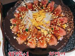 -無境·匠心日本料理(汉街店)