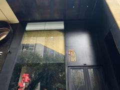 -炳胜私厨(中达旗舰店)