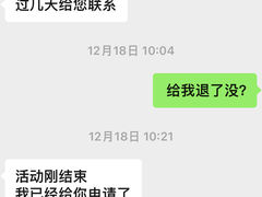 -魔练·普拉提(百联西郊店)