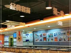 -呷哺呷哺(西单大悦城店)