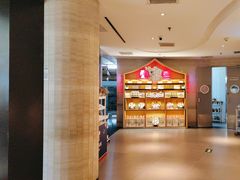 -眉州东坡(华联万柳店)