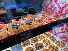 -CC BAGEL&SCONE 贝果与司康(南开大悦城店)