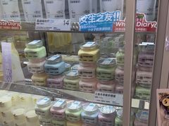 -白色日记·手作酸奶(麦凯乐店)