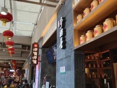 -呷哺呷哺(砂之船奥莱店)