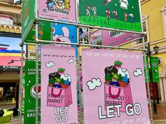 -首创奥特莱斯(西安店)