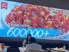 -茅庐川菜(烟台吾悦广场店)