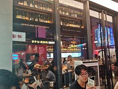 -牛啤堂精酿啤酒餐吧(五棵松华熙店)