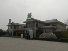 -藁城北服务区-停车场