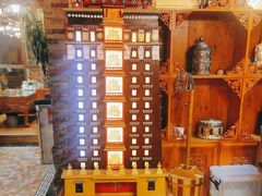 -宗巴雍姆藏餐府