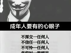 -安肯心理咨询(长宁旗舰店)