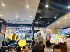 大堂-乡村基(双元大道店)
