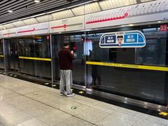 -高庙村(地铁站)