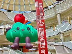 -石狮世茂摩天城摩天轮