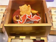 -哈根达斯(皇城恒隆广场店)