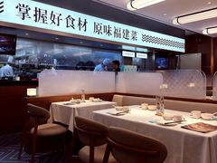 -莆田餐厅PUTIEN(世博源店)