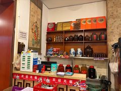 -醉八仙热酒馆(渝中店)