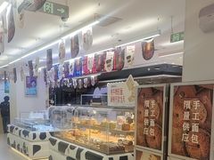 -红星前进面包牛奶公司(君太店)