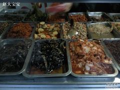 拌菜外卖口-阿妈妮(南五马路店)