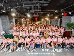 -蓝地时尚庄园(北京清河营地铁站店)