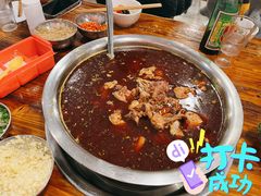 -中和远东火锅兔(老店)