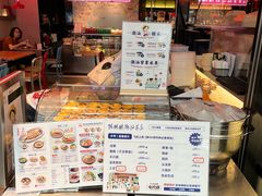 -陈鹏鹏潮汕菜(宝安机场T3航站楼店)