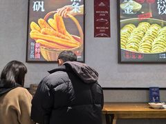 -文武王氏烧饼·无矾油条(西溪路店)