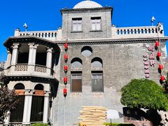-卫鼎轩·曹公馆(鼓楼店)