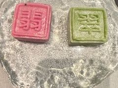 -翡翠江南(国贸商城店)