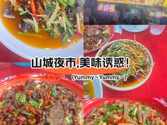 -骏丰酒楼(黄编店)