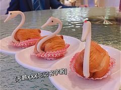 -雅盛品931海鲜酒家