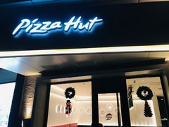 门面-必胜客(北苑路店)