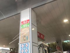 -中国石化北蔡加油站