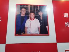 -闫家驴肉老店(华电一校店)