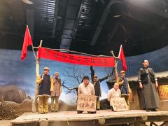 -白鹿原影视城