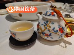 -广州酒家(文昌总店)
